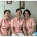최강간호학원