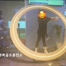 도구로9길 11-5 | [서울 골프연습장 추천] 가산행복골프훈련소 가산행복골프훈련소에서 골프를 즐겨보세요