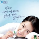 잎새주 이미지