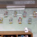 엄마손케어 이미지