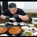 팔도낙지촌 네이버블로그