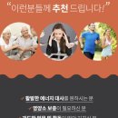 천지애협동조합 이미지