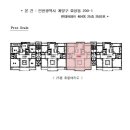효성 현대4차아파트 이미지