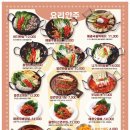 별빛맥주 이미지