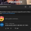 디지털 마케터를 위한 구글애널리틱스(GA) | 부트캠프/퍼포먼스 마케터 취업 준비] 도와세움 디마에 91기 9일차(구글애즈짱 GA짱 양갱짱 이 세명...