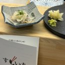 933 | [수원/영통] 오마카세 스시이찌 방문 후기 (신동카페거리 맛집)