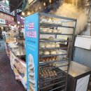 옛날찐빵도너츠 이미지