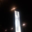 달맞이휴게소