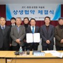 동홍 이미지