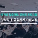 엠브이에이치알 네이버블로그