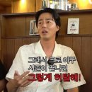 백서진