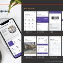 남산플라워 이미지