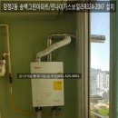 양정2동-01 이미지