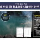 스테이하우스 이미지