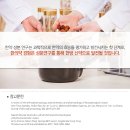 김인상한의원 이미지