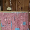 물레방아 이천우 사장 이미지