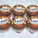 해피마루 이미지