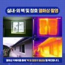 연도보건진료소 이미지