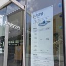 공방스테이 | 춘천 가볼만한곳 추천! 이상원미술관 전시와 도자공방 체험 후기 (뮤지엄스테이 1박2일)