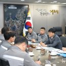 삼성중공업