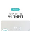 디지원 이미지