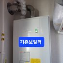 상남동102 이미지