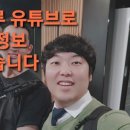2021년 호주워킹홀리데이 유망직종. 코로나 이후 바뀌는 새로운 입국절차&amp;준비 가이드.