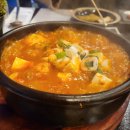 화포식당다산 이미지