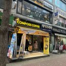 404커피앤마카롱