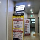 까치체형관리 네이버블로그