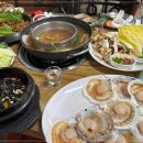 미나리 수산 이미지