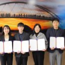 태안교육지원청 이미지