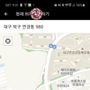 연경 이미지