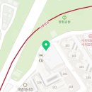 한체대리드원줄넘기