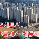 하이에듀 이미지