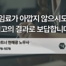 서광구제