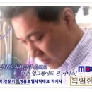 화성명품세탁 이미지