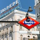 크리스탈 민박 이미지