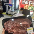 제일축산유통 이미지