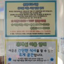 곰달래문화복지센터(곰달래도서관) 이미지