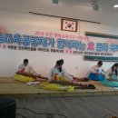 장고항1리 이미지