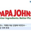 존스메디칼 이미지