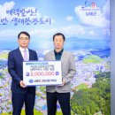 국립농산물 품질관리원 이미지