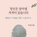 위너컴퍼니 이미지