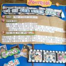 리라자연유치원 이미지