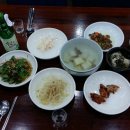 반찬일번지 네이버블로그