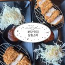 안양판교로828번길 이미지