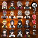 배떡강화점 | 정신병이 온다는 표현은 너무 수동적인 듯 내가 정신병에게 간다