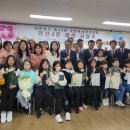 연산4동 행정복지센터 이미지