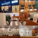 자담인회복점